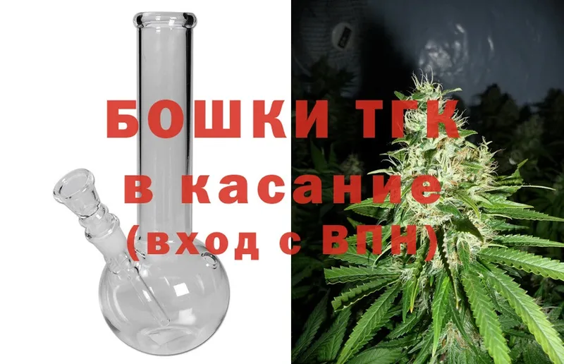 Бошки марихуана White Widow  Верхний Тагил 